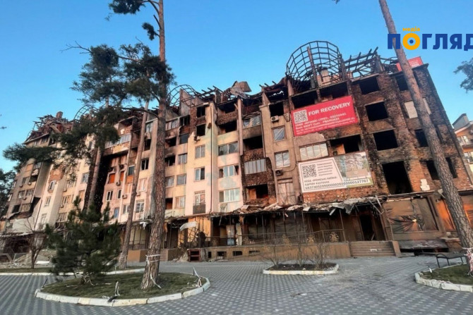 Погляд — новини Київщини онлайн - a2efa4ea-7db9-4f20-bbb1-e707b6cd34c4 - зображення
